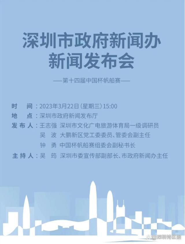 安切洛蒂的大部分教练团队将继续留在他身边，包括体能主管平图斯和门将教练路易斯-洛皮斯。